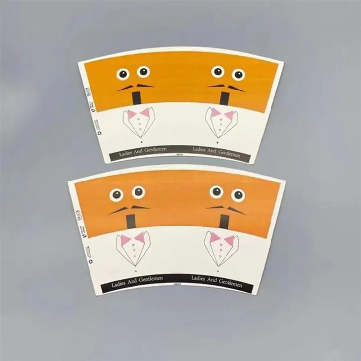 Small White Paper Cup